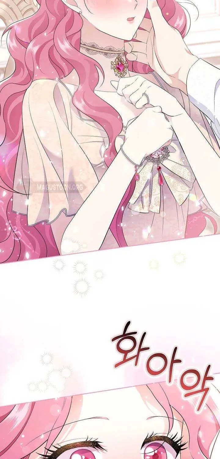 In the Grasp of a Loving Yet Possessive Male Lead Chapter 9 page 54 - 