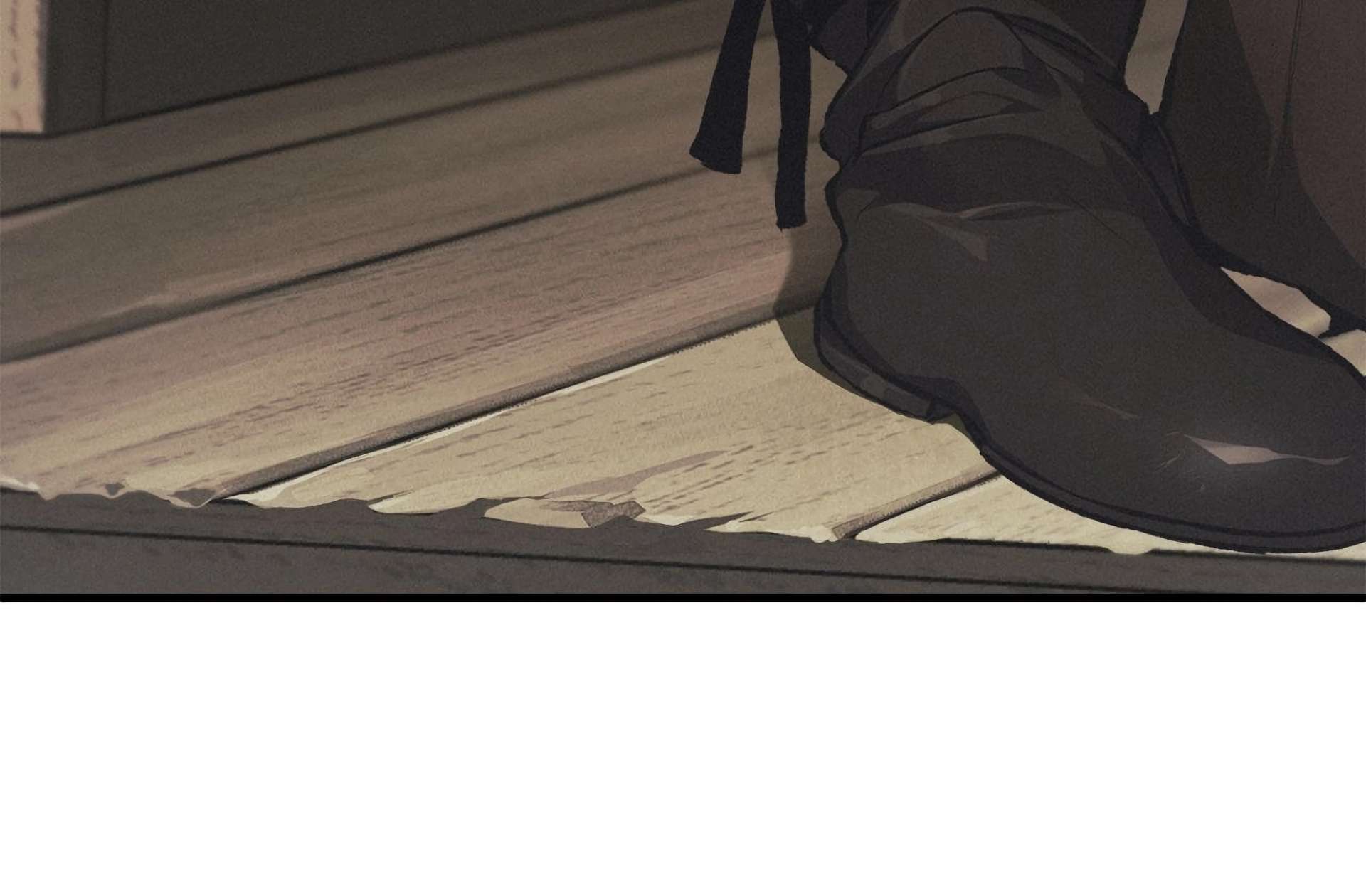 In the House of the Damned Chapter 1 page 15 - 