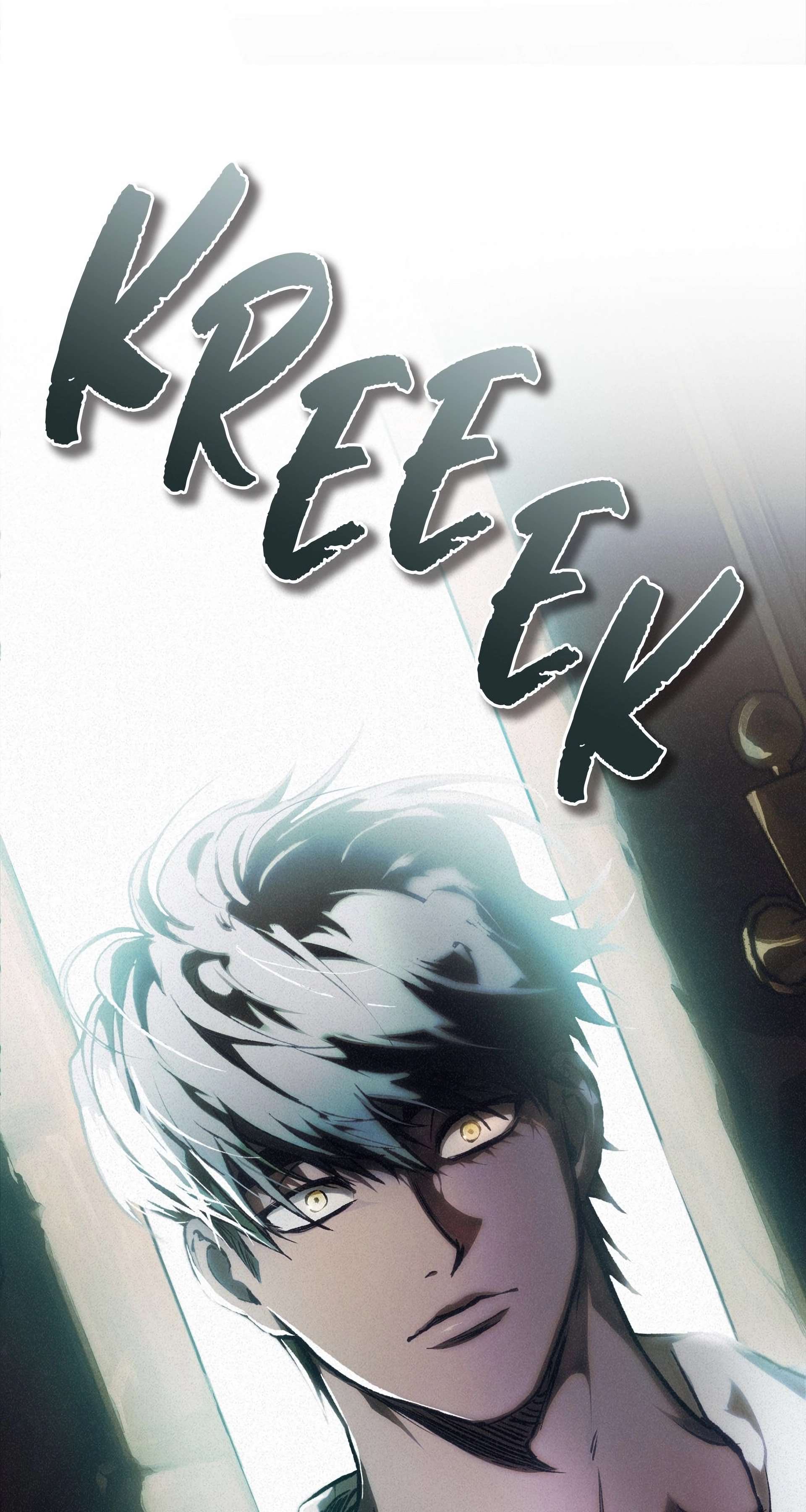 In the House of the Damned Chapter 1 page 33 - 
