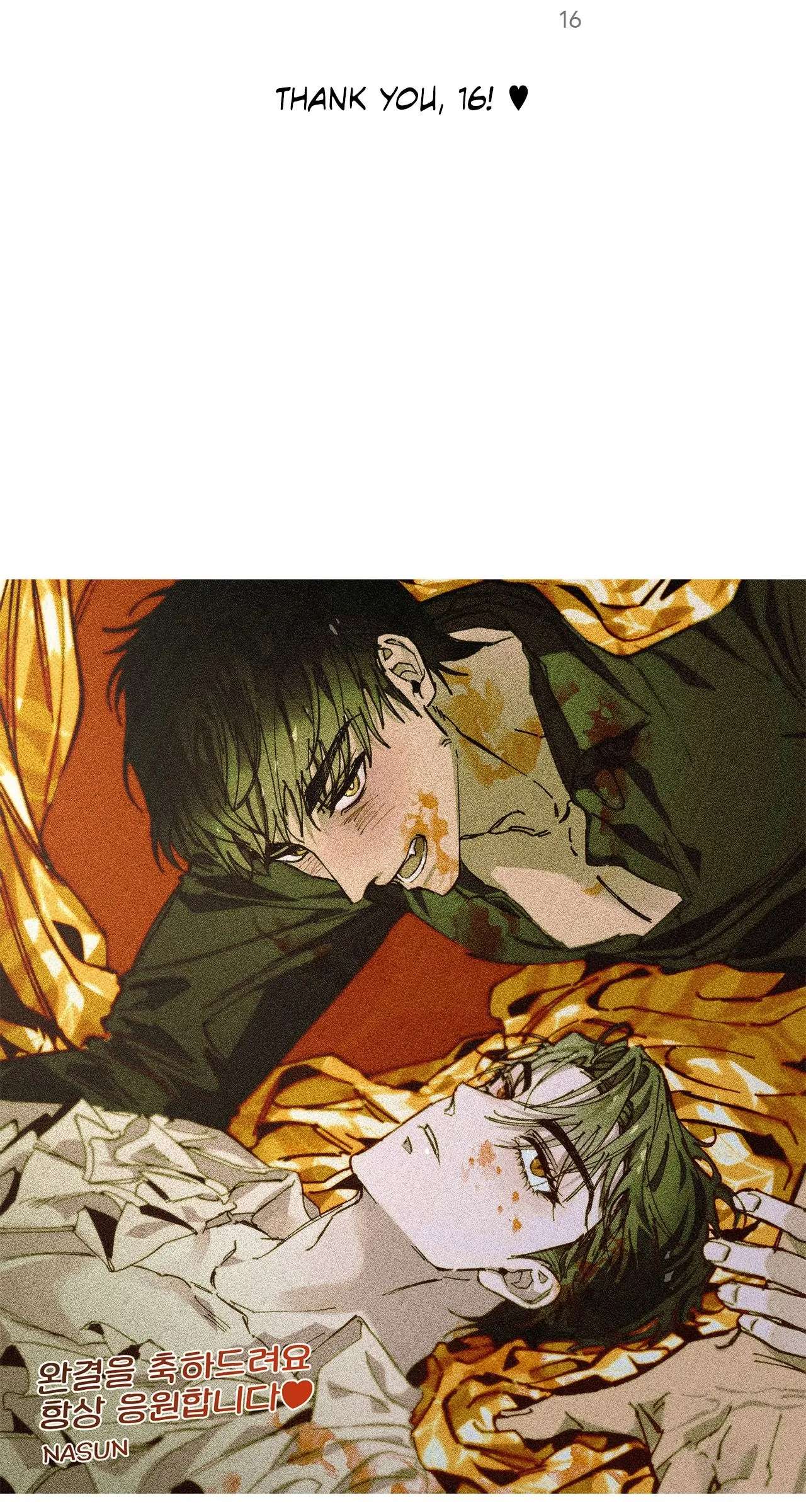 In the House of the Damned Chapter 17 page 26 - 