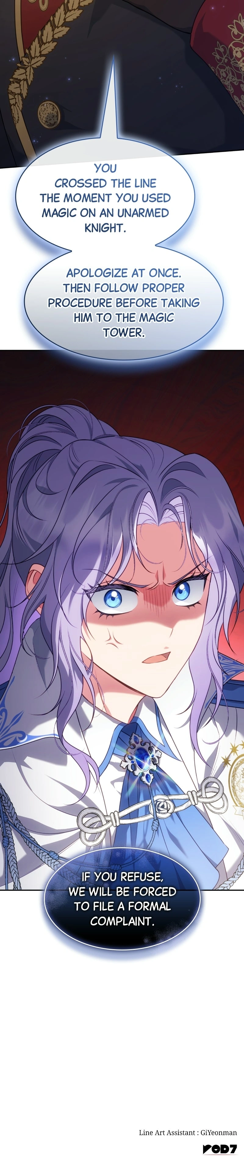 In the Name of a Special Contract Marriage Chapter 38 page 13 - 