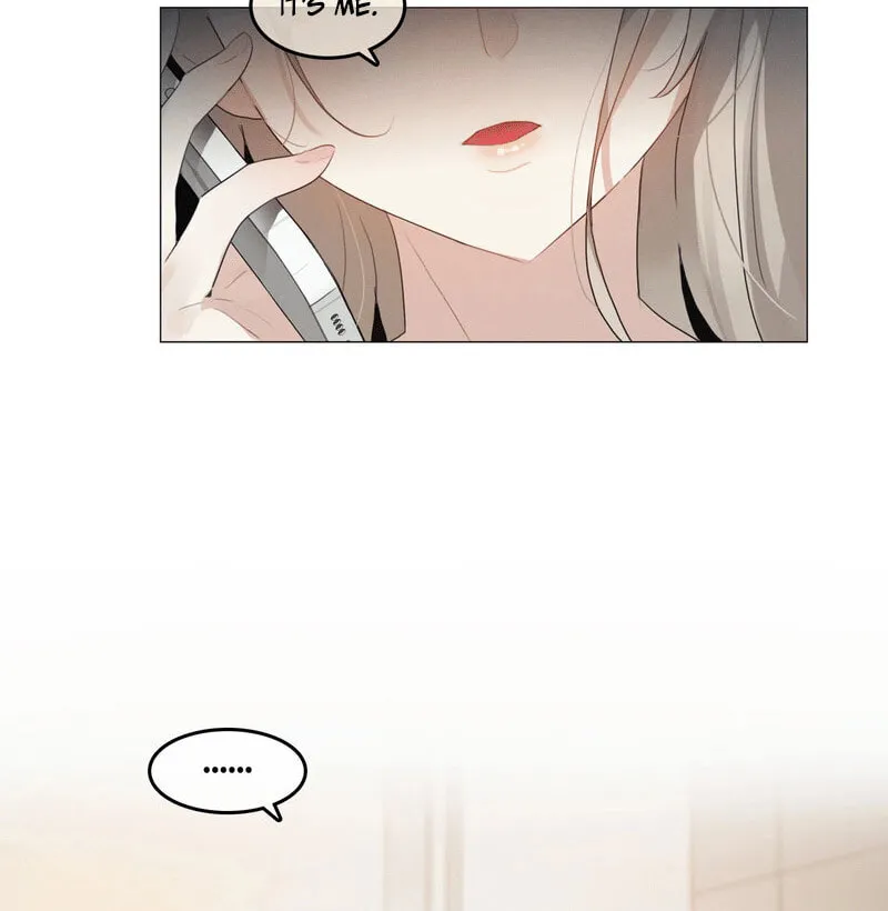 In the Season When Sunflowers Whisper Chapter 1 page 12 - 