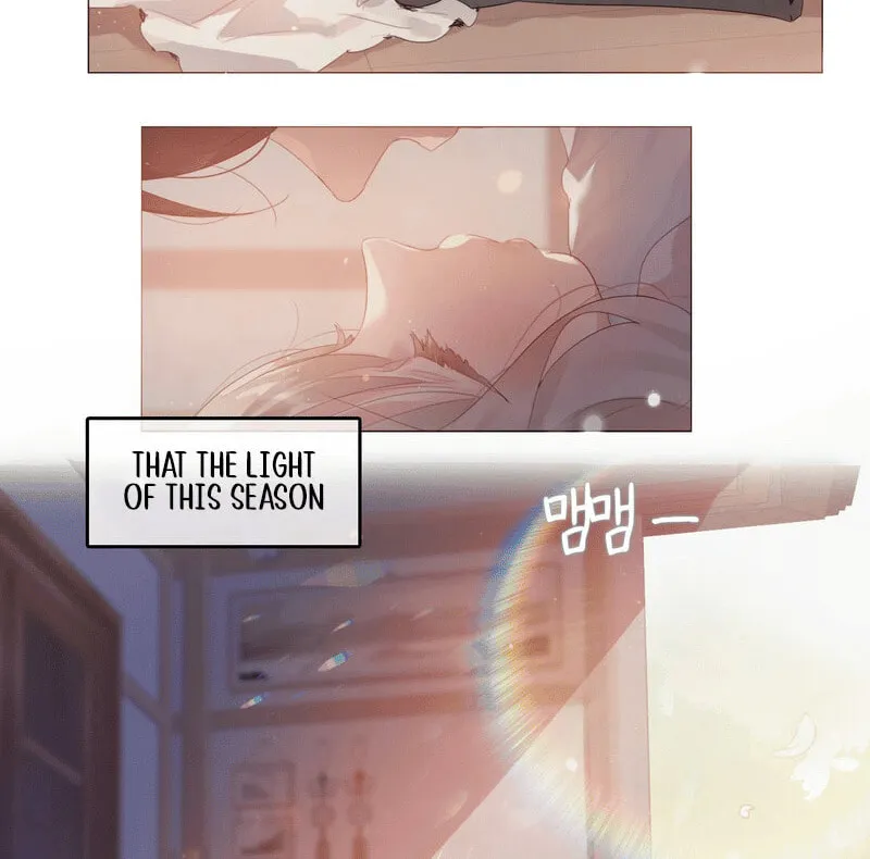 In the Season When Sunflowers Whisper Chapter 1 page 6 - 