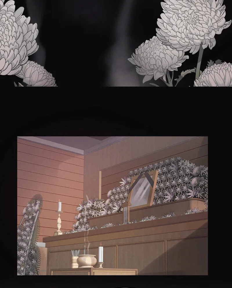 In the Season When Sunflowers Whisper Chapter 1 page 54 - 