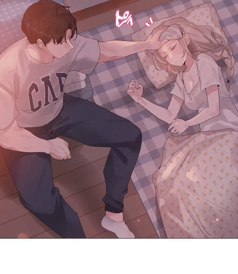 In the Season When Sunflowers Whisper Chapter 1 page 60 - 