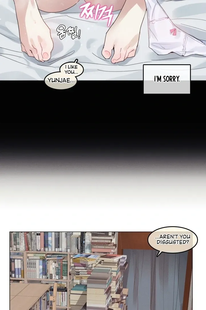 In the Season When Sunflowers Whisper Chapter 10 page 16 - 