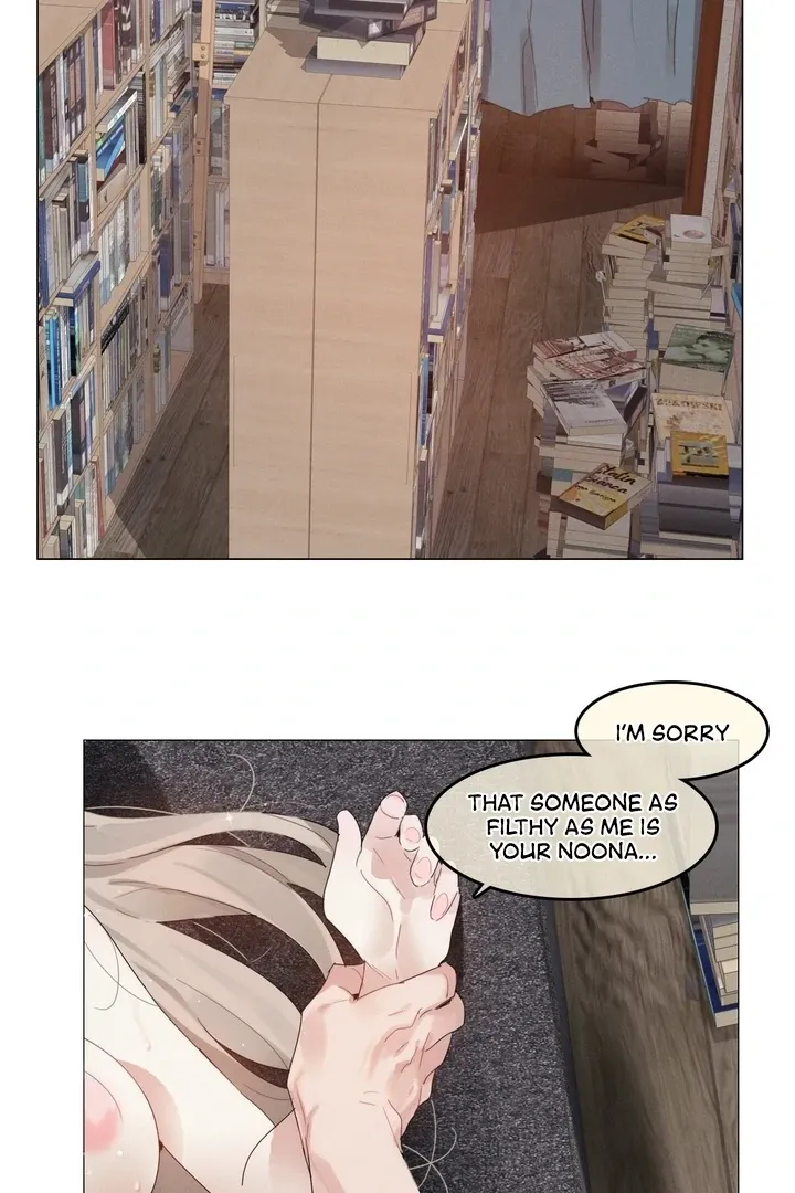 In the Season When Sunflowers Whisper Chapter 10 page 17 - 