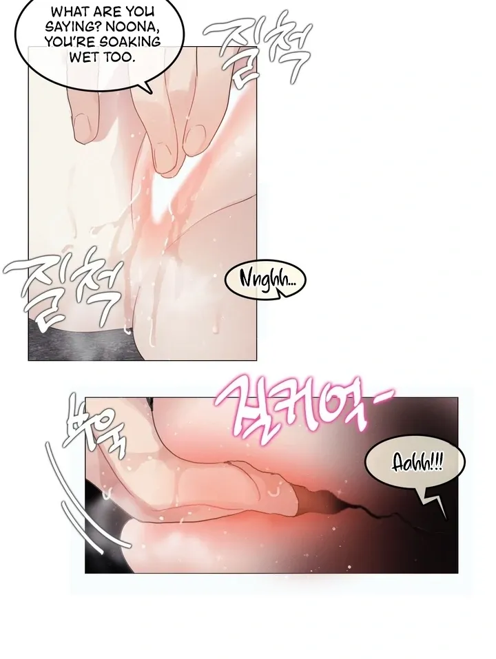 In the Season When Sunflowers Whisper Chapter 10 page 28 - 