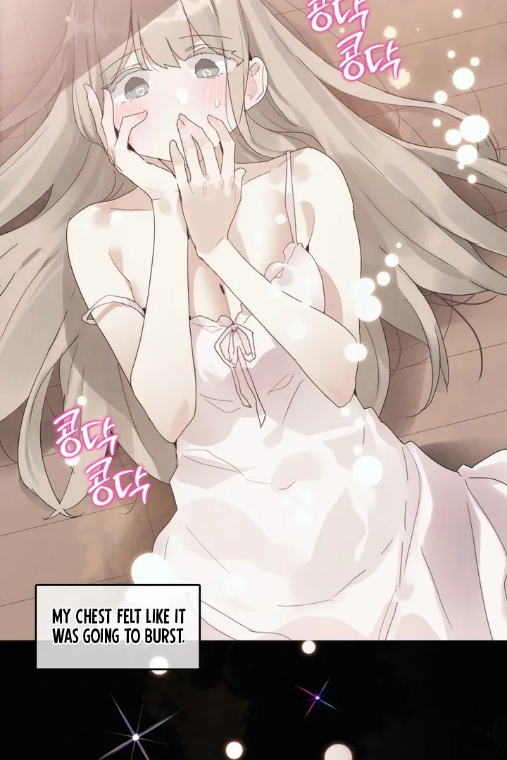 In the Season When Sunflowers Whisper Chapter 10 page 6 - 