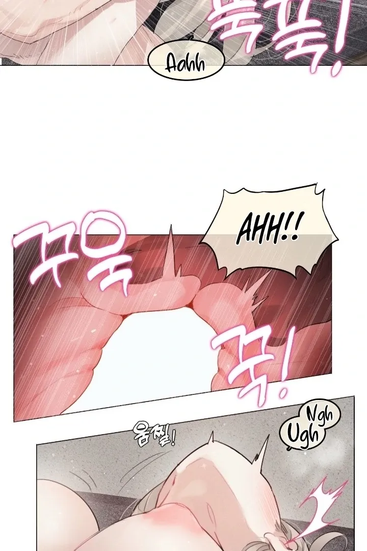 In the Season When Sunflowers Whisper Chapter 11 page 16 - 