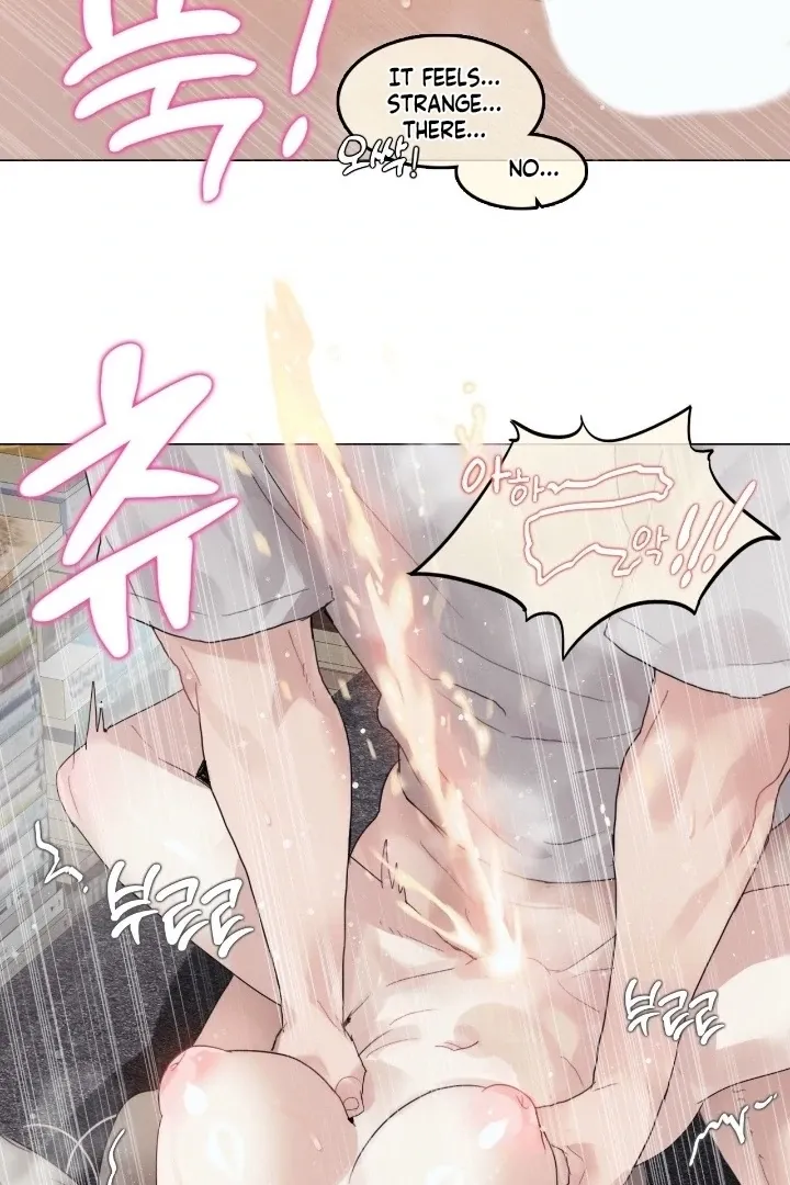 In the Season When Sunflowers Whisper Chapter 11 page 18 - 