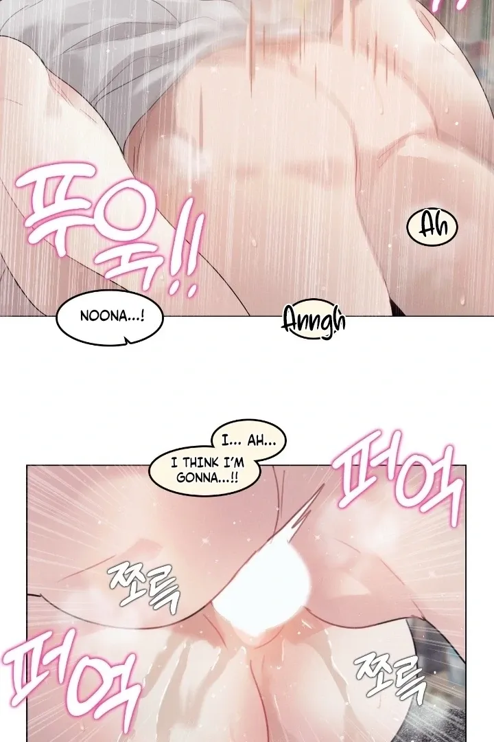 In the Season When Sunflowers Whisper Chapter 11 page 22 - 