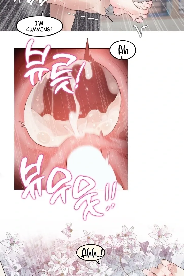 In the Season When Sunflowers Whisper Chapter 11 page 30 - 