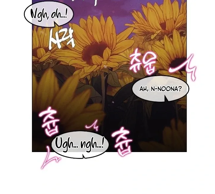 In the Season When Sunflowers Whisper Chapter 11 page 51 - 