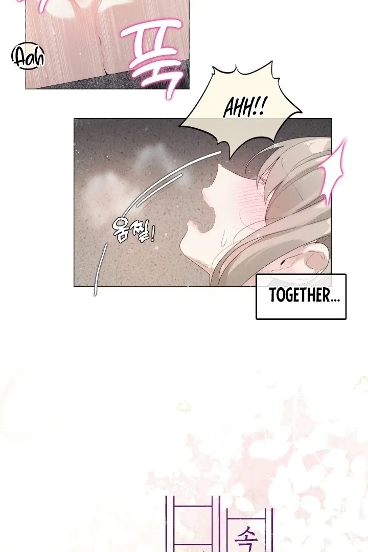 In the Season When Sunflowers Whisper Chapter 11 page 7 - 