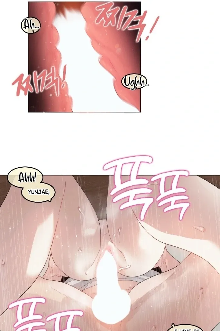 In the Season When Sunflowers Whisper Chapter 12 page 43 - 