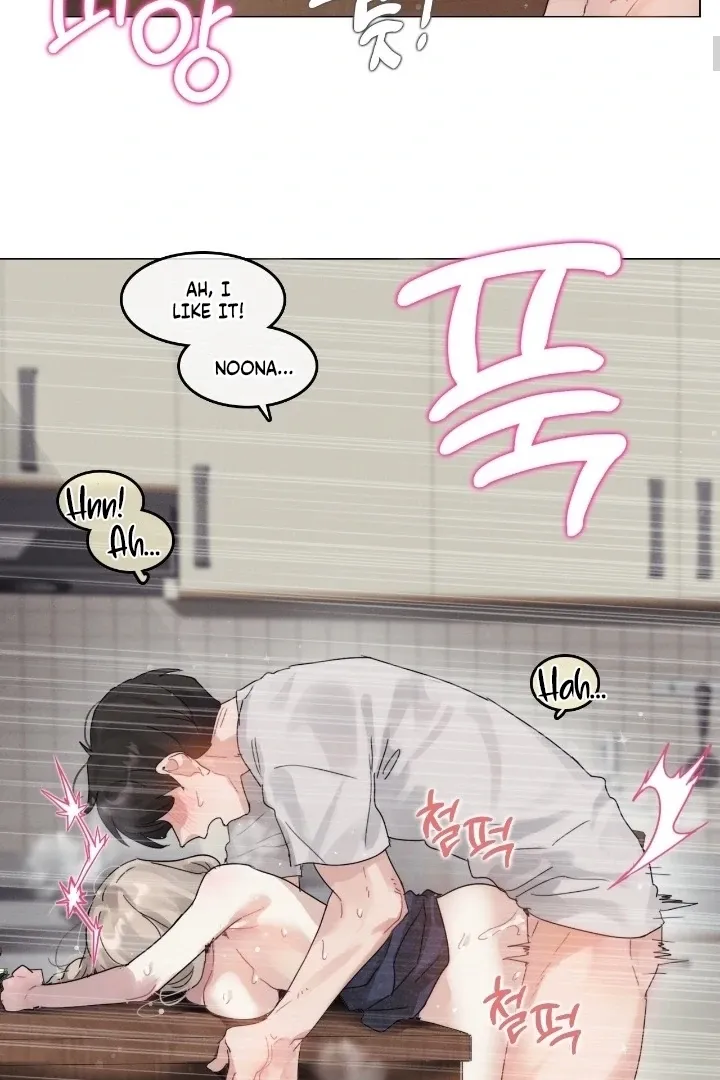 In the Season When Sunflowers Whisper Chapter 12 page 46 - 