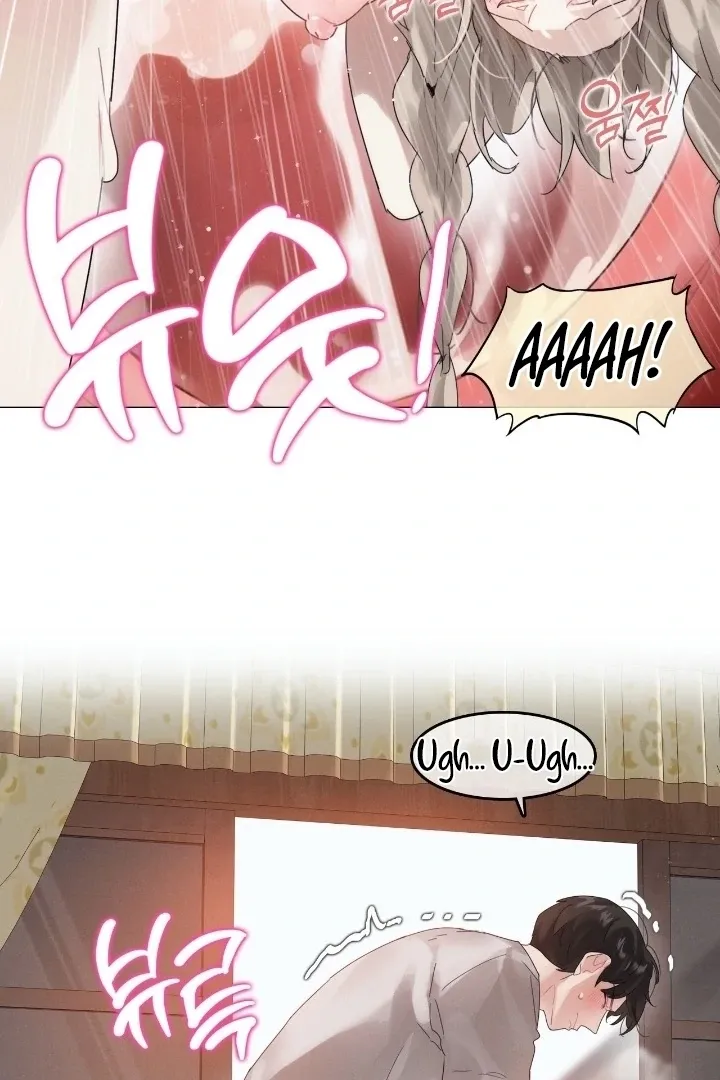 In the Season When Sunflowers Whisper Chapter 12 page 52 - 