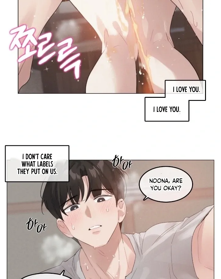 In the Season When Sunflowers Whisper Chapter 12 page 55 - 