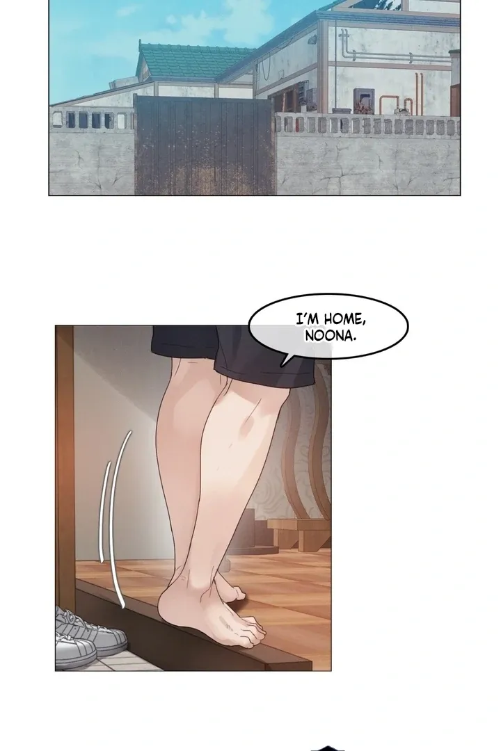 In the Season When Sunflowers Whisper Chapter 13 page 17 - 