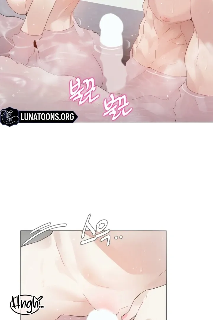 In the Season When Sunflowers Whisper Chapter 13 page 32 - 