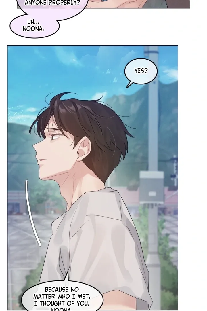 In the Season When Sunflowers Whisper Chapter 13 page 6 - 