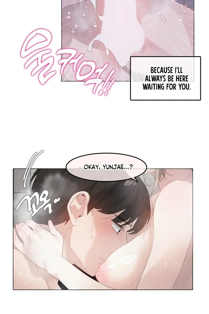 In the Season When Sunflowers Whisper Chapter 13 page 51 - 