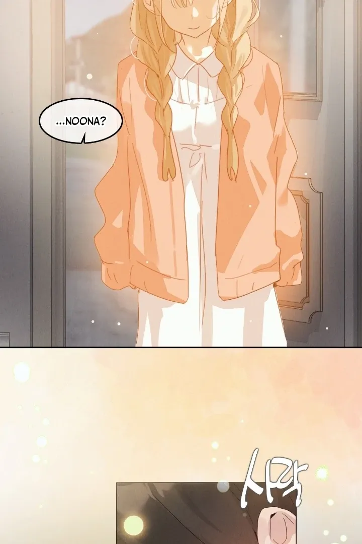 In the Season When Sunflowers Whisper Chapter 14 page 52 - 