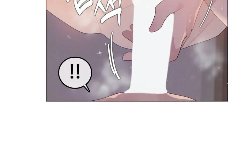 In the Season When Sunflowers Whisper Chapter 2 page 12 - 