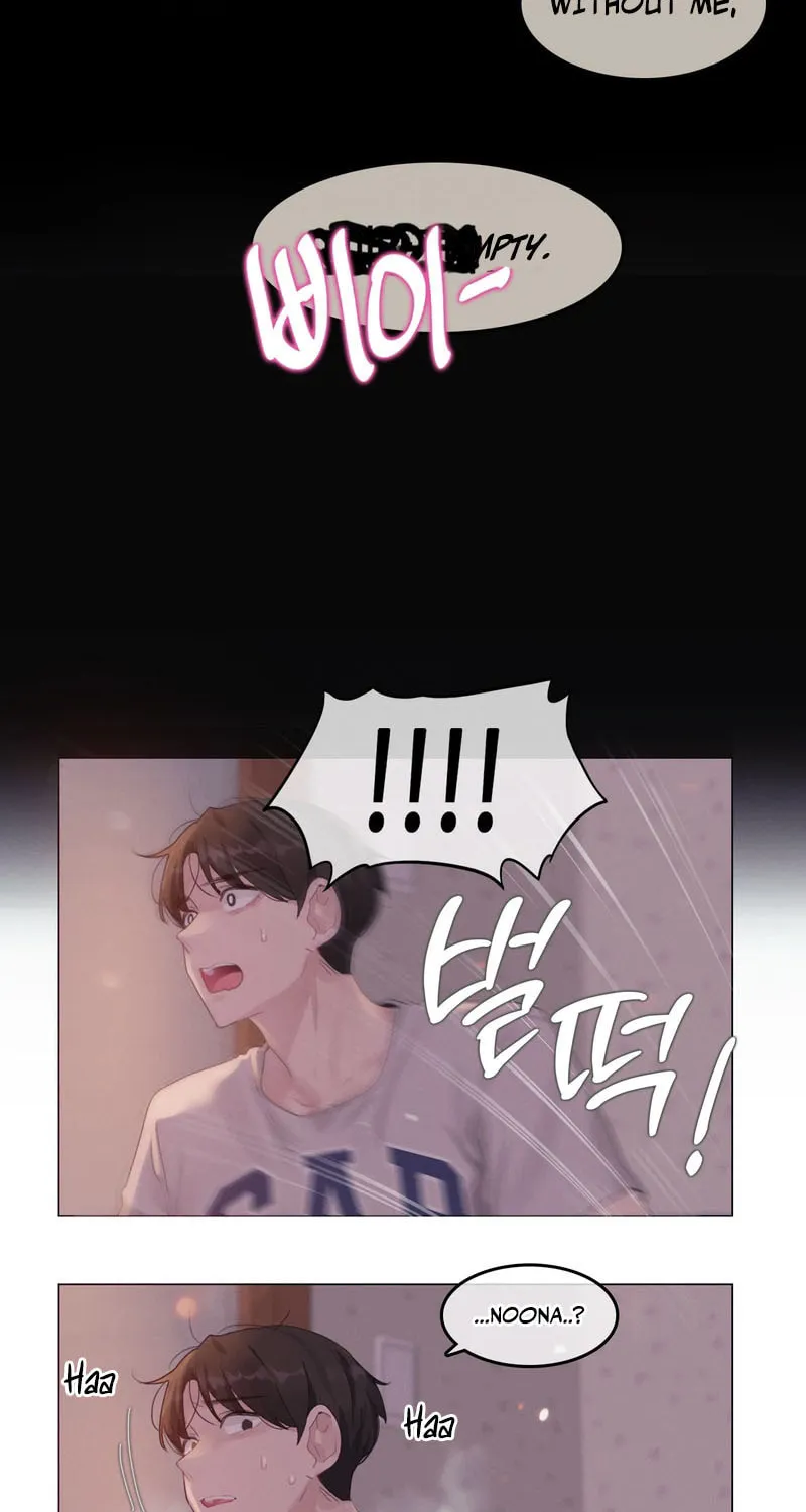 In the Season When Sunflowers Whisper Chapter 2 page 17 - 