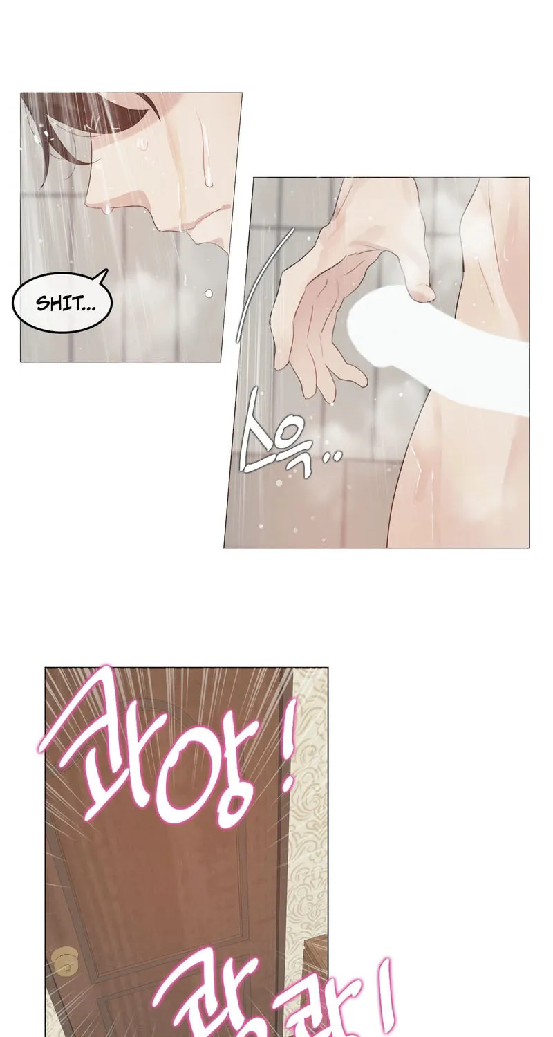 In the Season When Sunflowers Whisper Chapter 2 page 26 - 