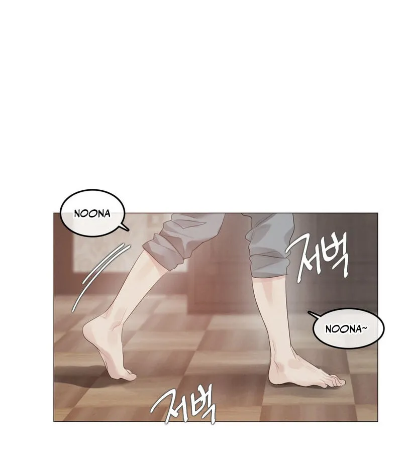 In the Season When Sunflowers Whisper Chapter 2 page 30 - 