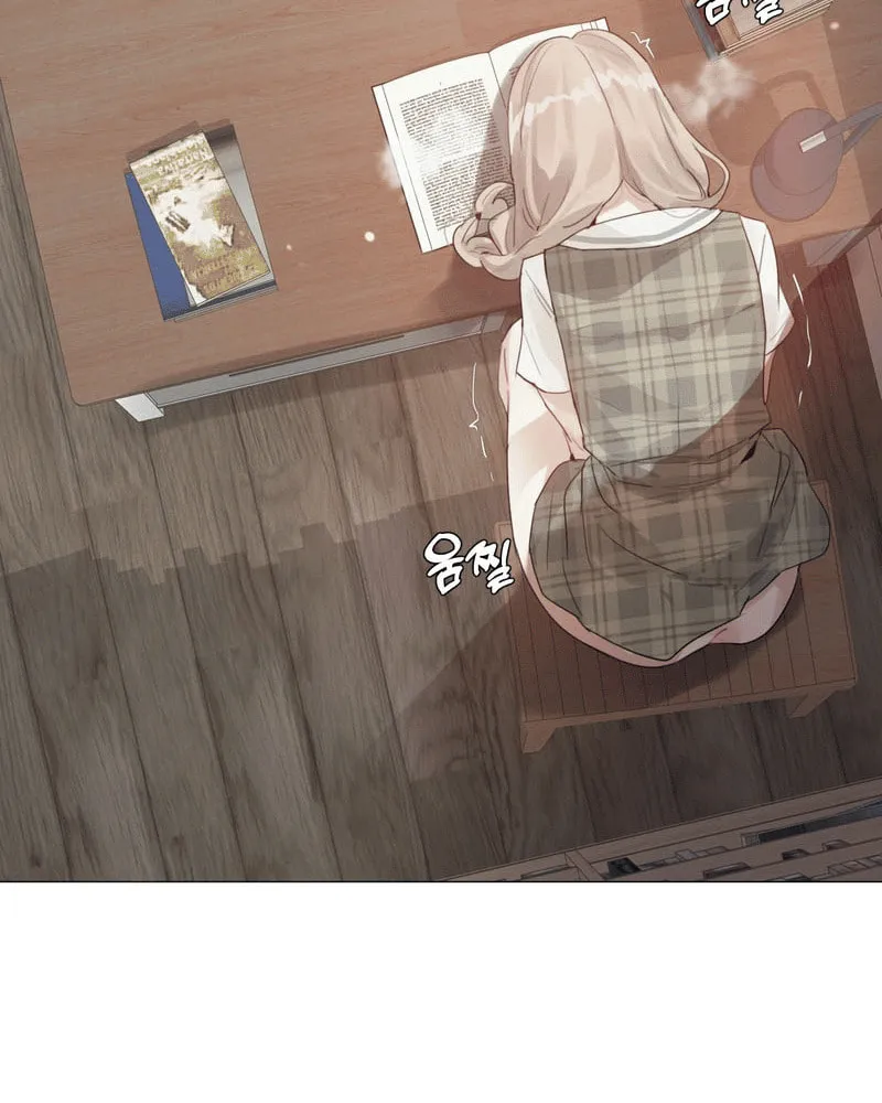 In the Season When Sunflowers Whisper Chapter 2 page 60 - 