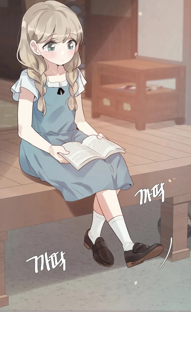 In the Season When Sunflowers Whisper Chapter 3 page 4 - 
