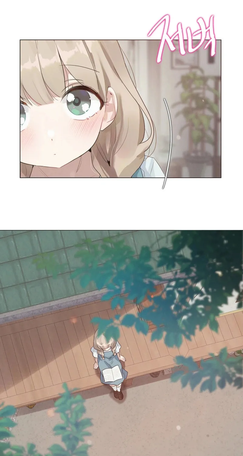 In the Season When Sunflowers Whisper Chapter 3 page 5 - 