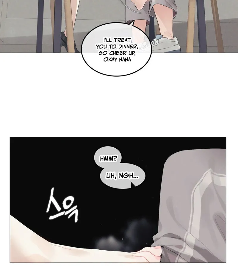 In the Season When Sunflowers Whisper Chapter 3 page 48 - 
