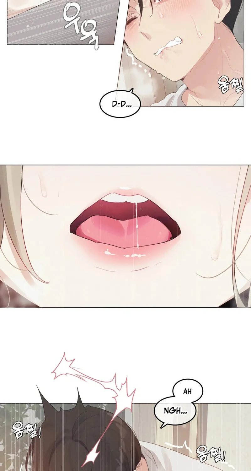 In the Season When Sunflowers Whisper Chapter 3 page 53 - 