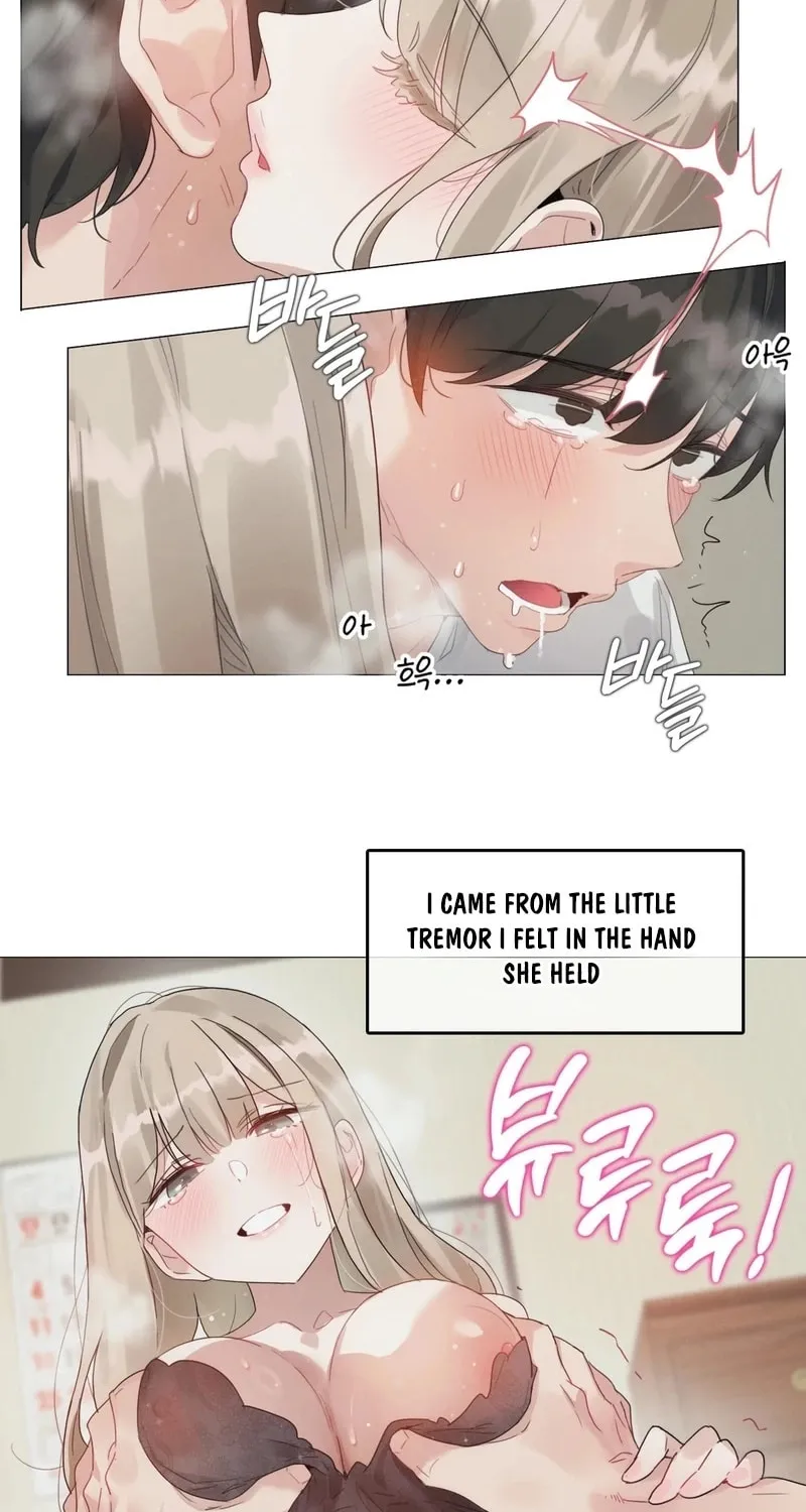 In the Season When Sunflowers Whisper Chapter 4 page 21 - 