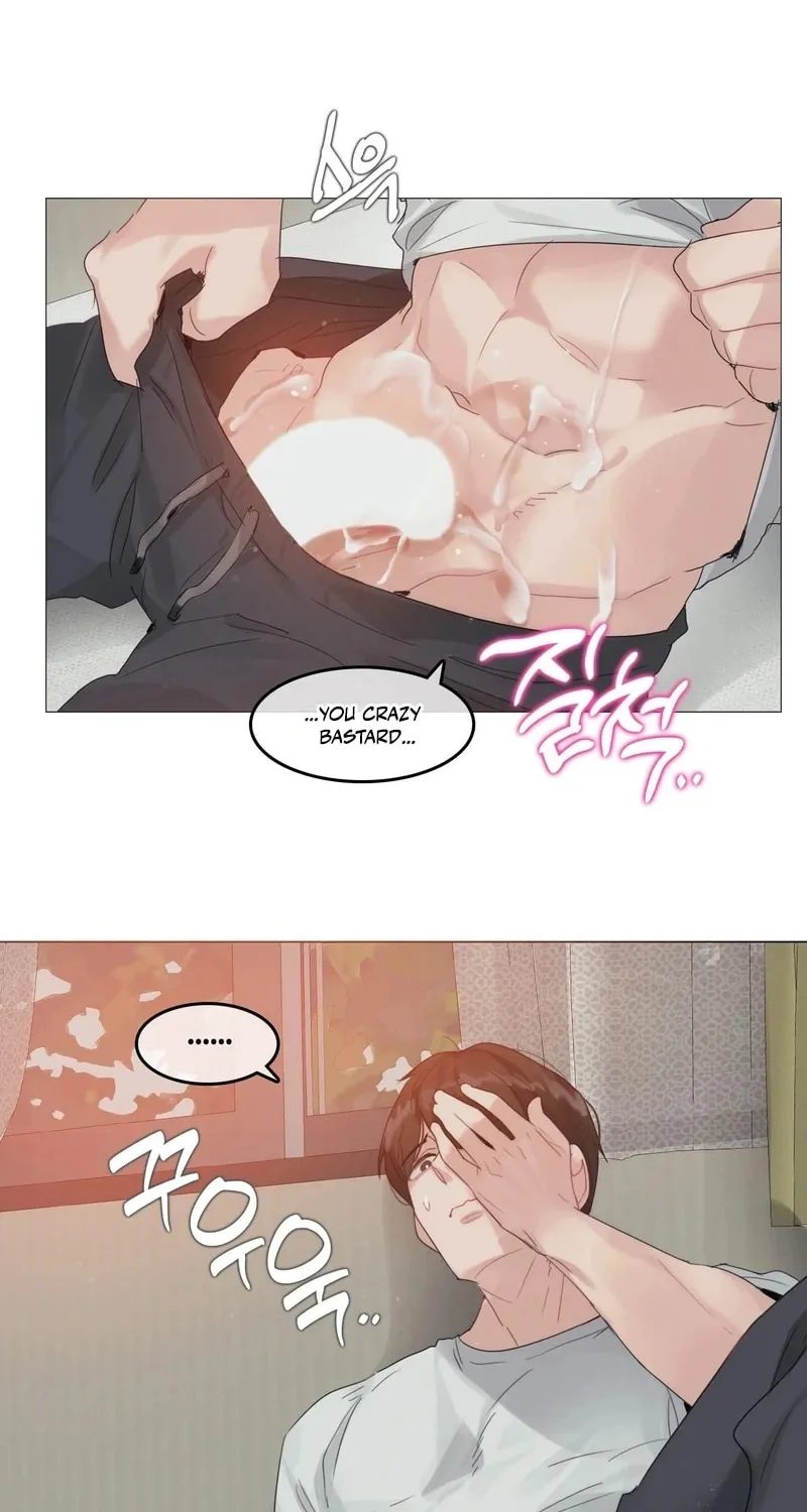 In the Season When Sunflowers Whisper Chapter 4 page 23 - 