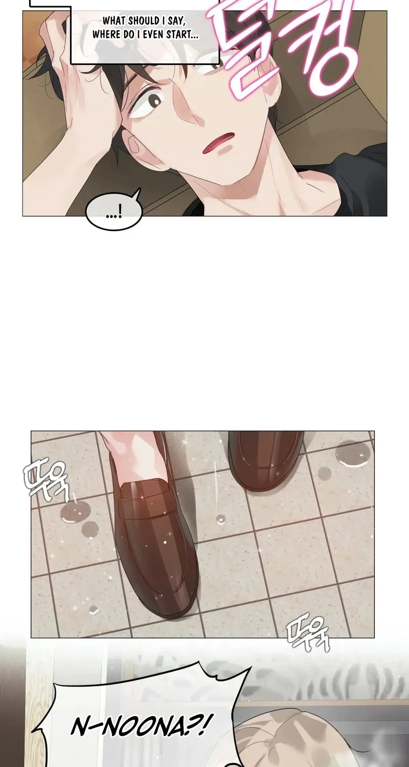 In the Season When Sunflowers Whisper Chapter 4 page 42 - 