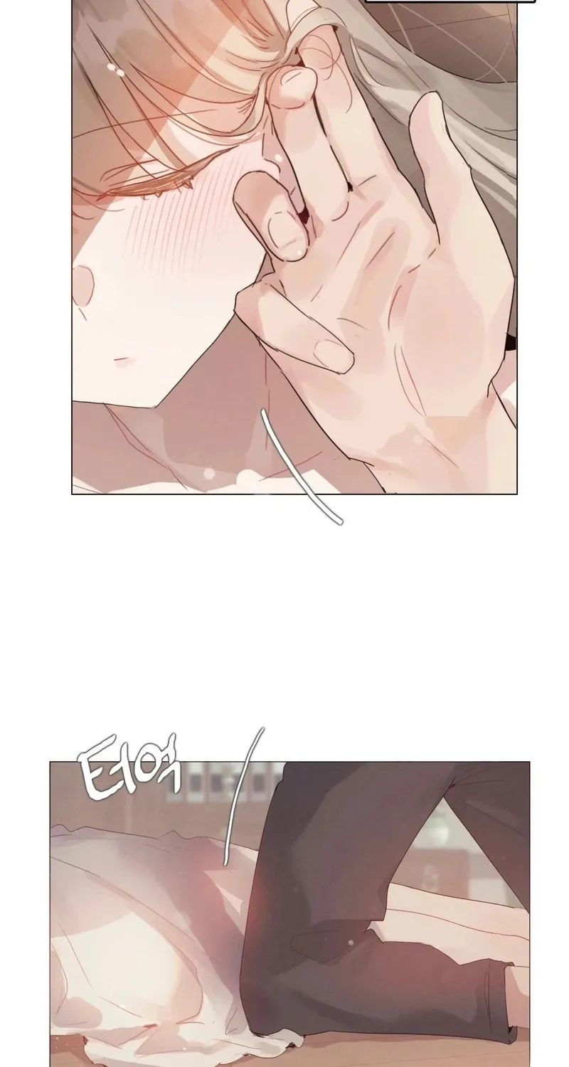 In the Season When Sunflowers Whisper Chapter 4 page 6 - 
