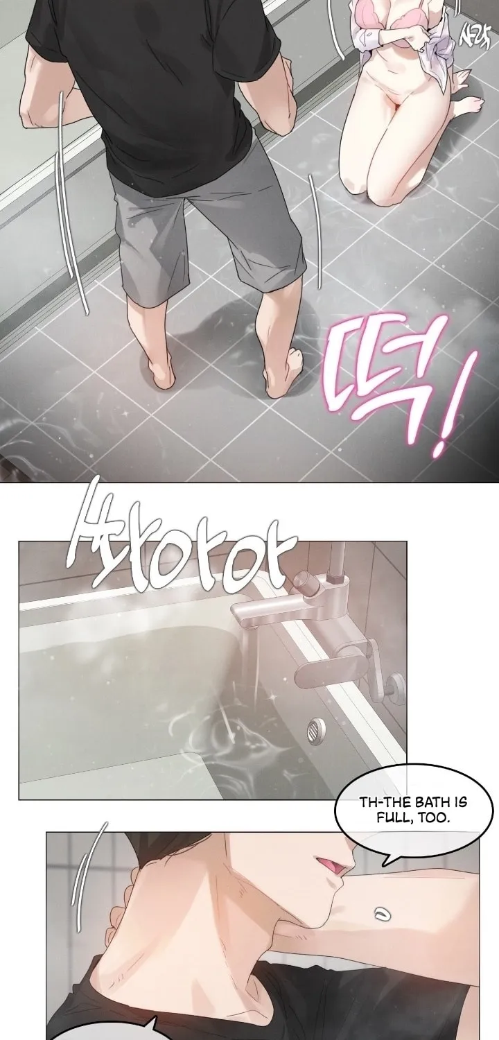 In the Season When Sunflowers Whisper Chapter 5 page 18 - 