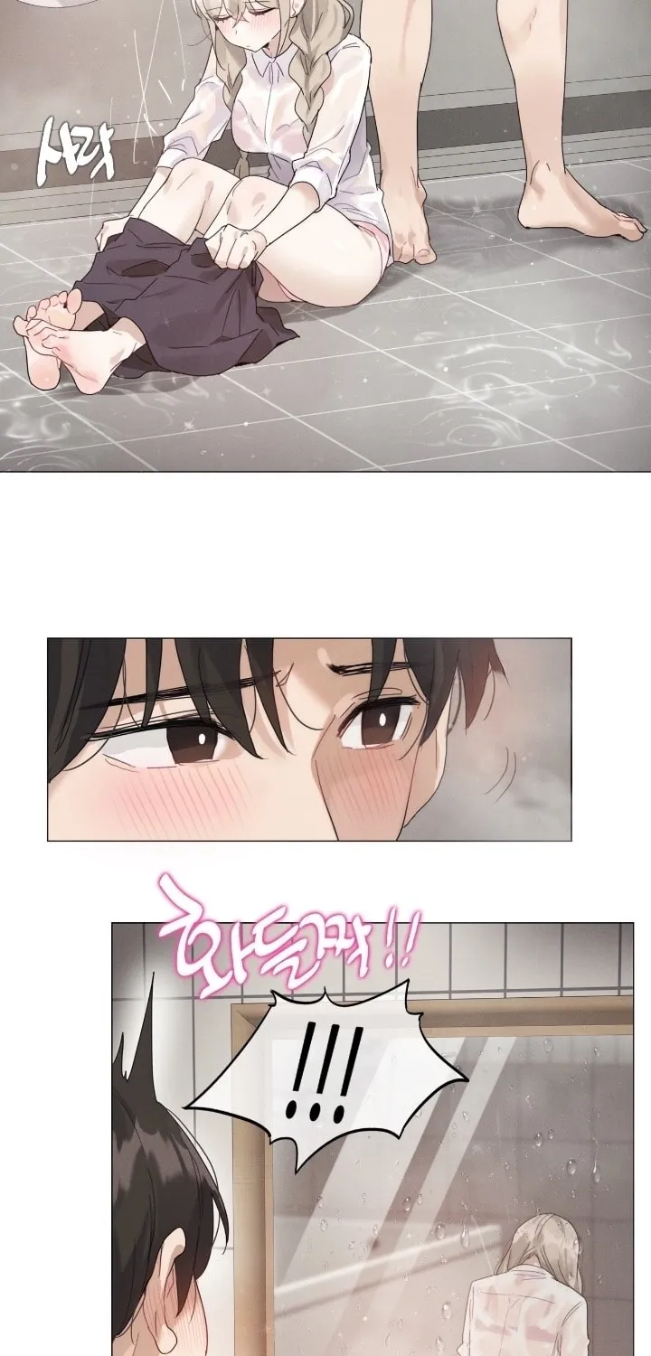 In the Season When Sunflowers Whisper Chapter 5 page 7 - 