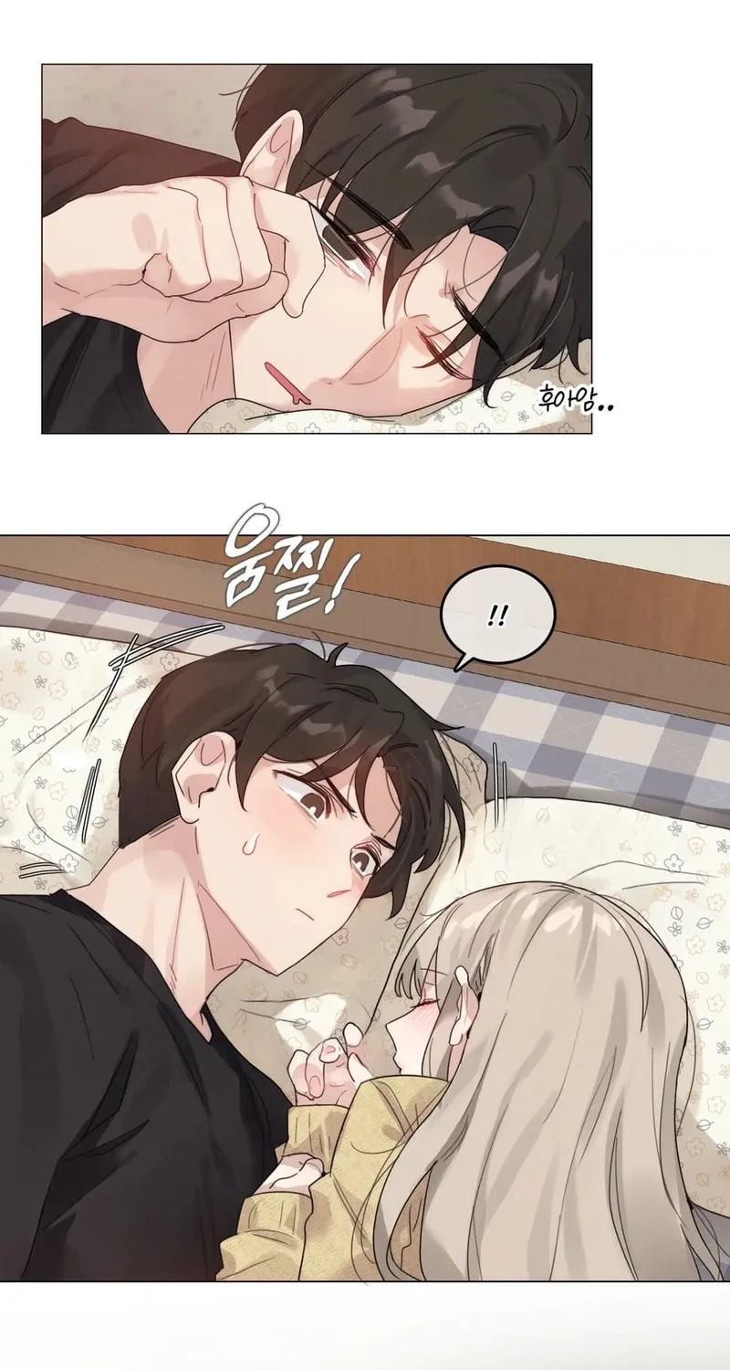 In the Season When Sunflowers Whisper Chapter 6 page 12 - 
