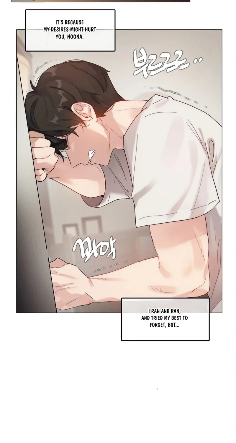 In the Season When Sunflowers Whisper Chapter 6 page 22 - 