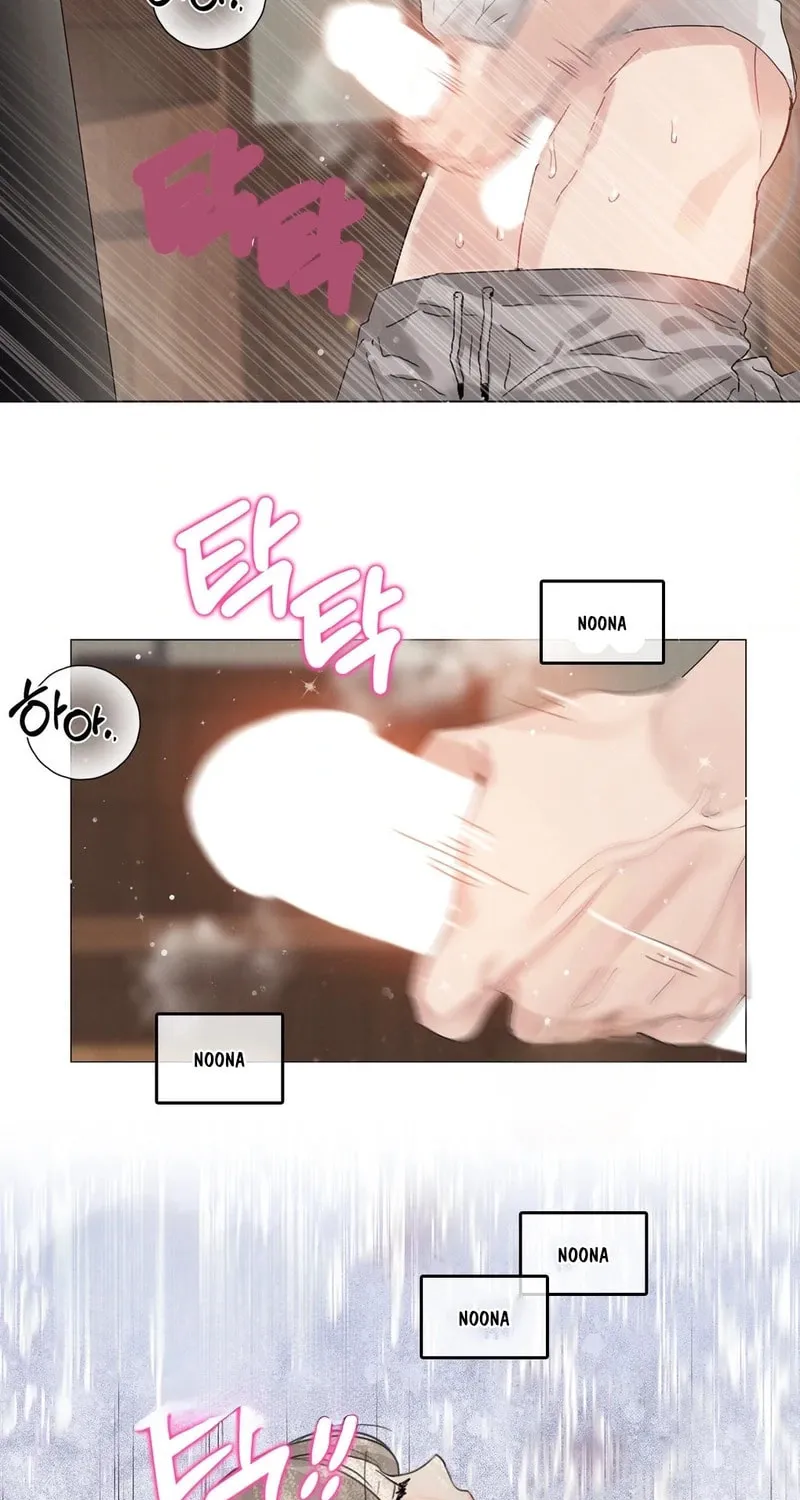 In the Season When Sunflowers Whisper Chapter 6 page 26 - 