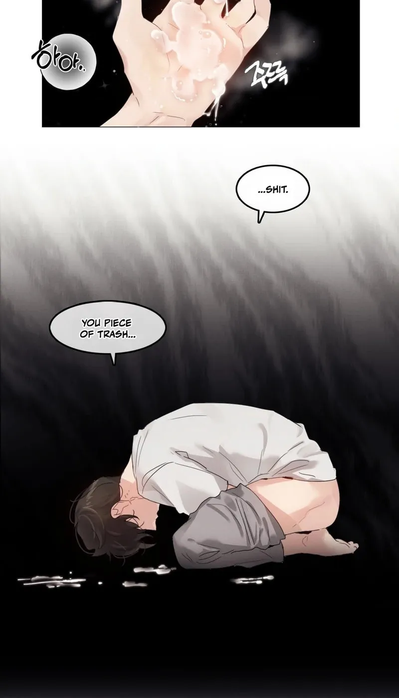 In the Season When Sunflowers Whisper Chapter 6 page 28 - 