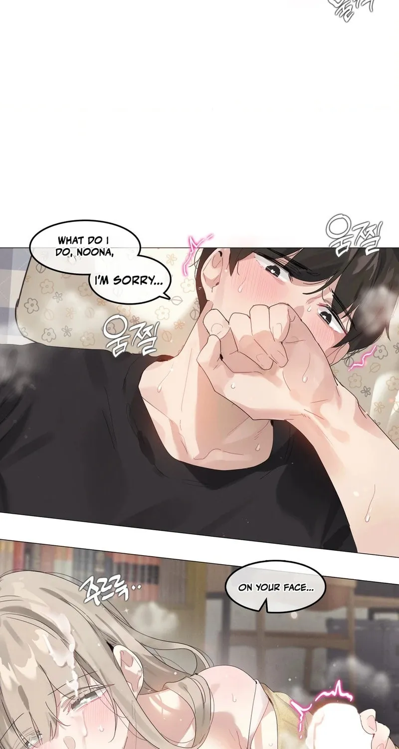 In the Season When Sunflowers Whisper Chapter 6 page 43 - 