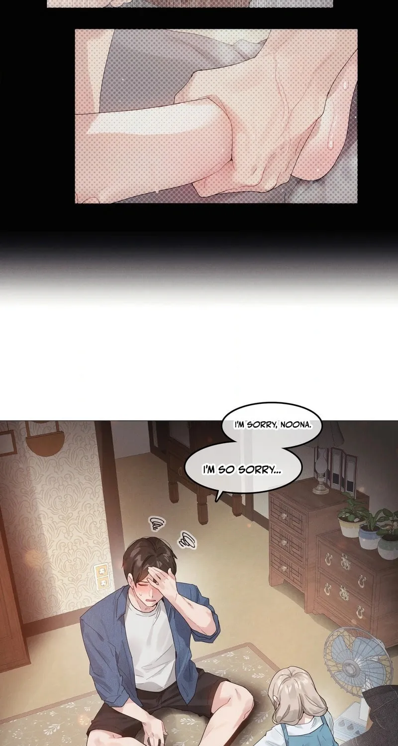 In the Season When Sunflowers Whisper Chapter 7 page 12 - 