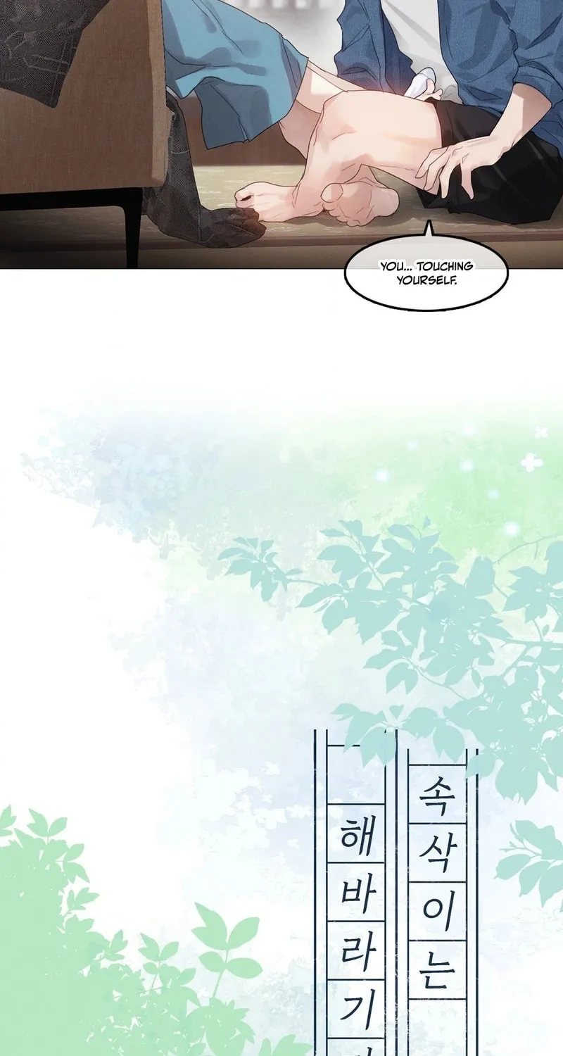 In the Season When Sunflowers Whisper Chapter 7 page 21 - 